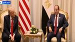 ترامب يدعو السيسي للانضمام لمجلس السلام
