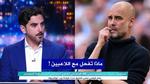 تطبيق قانون جديد في الدوري الإنجليزي الممتاز