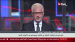 تطور العلاقات المصرية الصينية وآفاق التعاون