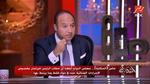 تعديل قانون الإجراءات الجنائية