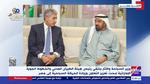 تعزيز التعاون السياحي في الأقصر