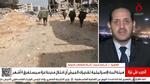 تقديرات الجيش الإسرائيلي حول احتلال غزة