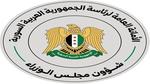 تهنئة رئيس الوزراء بقدوم العام الهجري الجديد