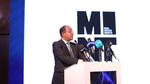 توسيع التيسيرات للمستثمرين في 2025