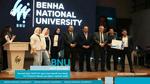 جامعة بنها الأهلية تطلق مركزًا للبحوث والابتكار