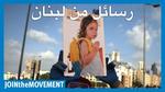 جهود الوزارة لتعزيز الشفافية والمساءلة