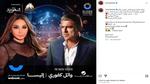 جيرمي أيرونز: نجم هوليوود في كأس العرب