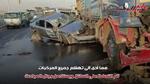 حادث غامض على الطريق الدائري