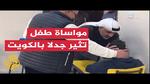 حادثة الأسد في ليبيا تثير جدلاً واسعاً