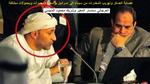 حادثة الشوال الضخم في الأقصر