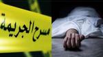 حادثة وفاة فلاح في كفر الشيخ بسبب مشاجرة