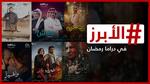 داليا مصطفى تكشف عن عملها في دراما 2025