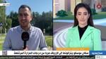دفاعات موسكو تسقط طائرات مسيّرة أوكرانية