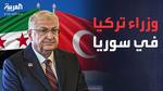 زيارة وفد الدفاع السوري إلى موسكو