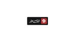 سامي قمصان يقترب من تدريب المقاولون العرب