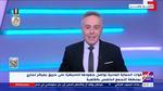 سيطرة الحماية المدنية على حريق في القاهرة