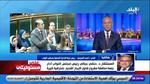 شكر أحمد السجيني للرئيس السيسي على موقفه