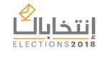 ظاهرة لاصقات الأنف في الدوري المصري
