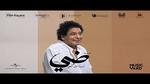 فيلم ضي.. سيرة أهل الضي وأغنية الكينج
