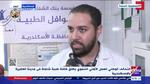 قافلة طبية شاملة في الإسكندرية
