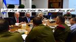قرار كيشو: الاعتزال وترك المنتخب المصري