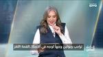 قمة ألاسكا وتأثيرها على الحرب في أوكرانيا