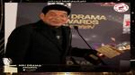 مؤتمر مهرجان الجونة السينمائي الثامن