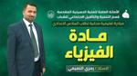 مبادرة إفطار مجانية لأهالي الحسينية