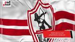 مباراة الزمالك وديكيداها: تفاصيل جديدة