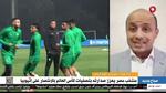 مصر تتألق في مباراة إثيوبيا بتصفيات كأس العالم