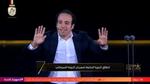 مهرجان الجونة السينمائي: انطلاقة جديدة