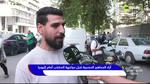 مواجهة منتخب مصر وإثيوبيا في تصفيات كأس العالم