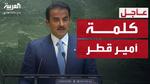 نتنياهو وخططه أمام الأمم المتحدة