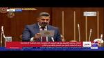 ياسر جلال يؤدي اليمين الدستورية بمجلس الشيوخ