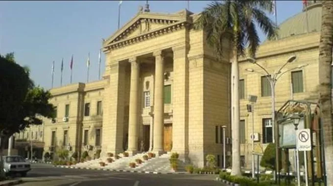 السبت المقبل.. حقوق القاهرة تناقش رسالة دكتوراه
