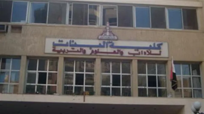 ملتقى تعريفي مميز للطالبات الجدد بجامعة عين شمس