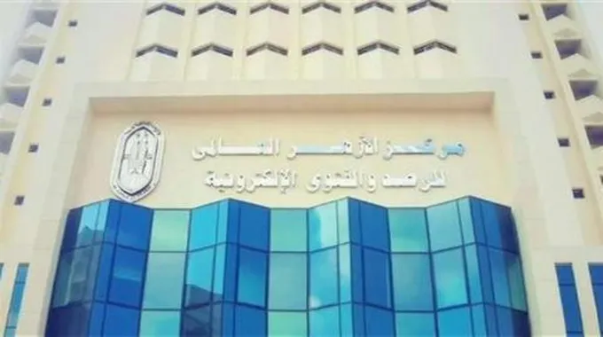 الأزهر للفتوى: التأشيرة هي عهد الأمان لمن دخل