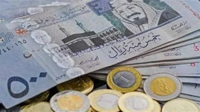 لماذا لم يتراجع سعر الريال السعودي بالسوق