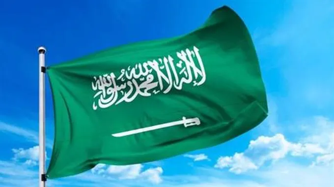 السعودية تؤكد دعمها للجهود الدولية الهادفة إلى