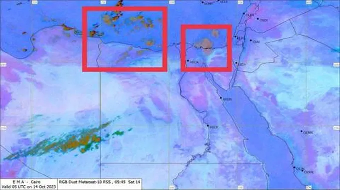 الطقس اليوم.. سحب منخفضة وأمطار بنسبة 60% على