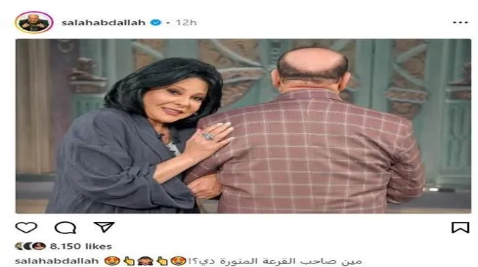 الليلة.. صلاح عبد الله ضيف إسعاد يونس في 