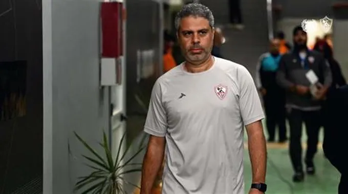 معتمد جمال يهنئ لاعبي الزمالك بعد تخطي أبو