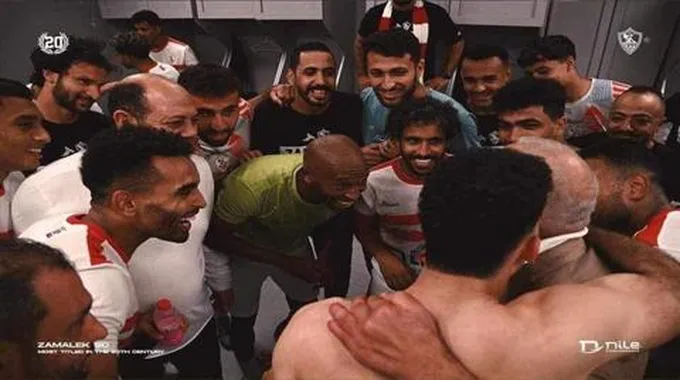 داخل غرفة الملابس.. هذا ما فعله مجلس الزمالك مع