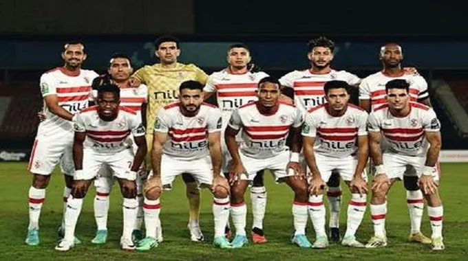 التشكيل المتوقع للزمالك في مواجهة المصري