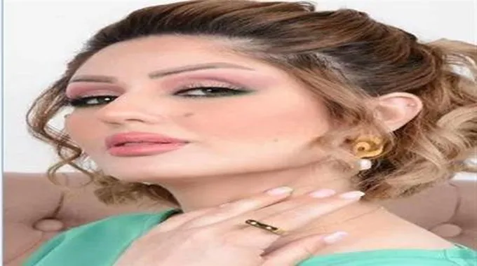 بعد 