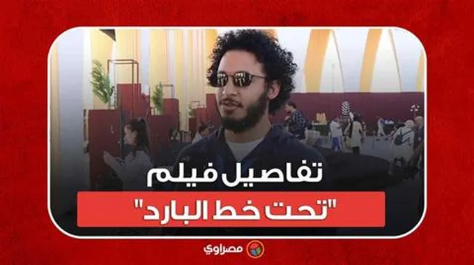 محمد مالك: أشارك في سوق 