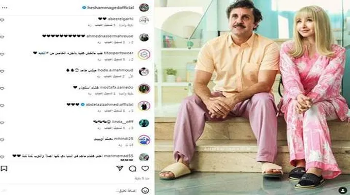 هشام ماجد مع هنا الزاهد بكواليس 