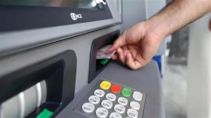 تعرف على رسوم السحب والاستعلام عن الرصيد من Atm