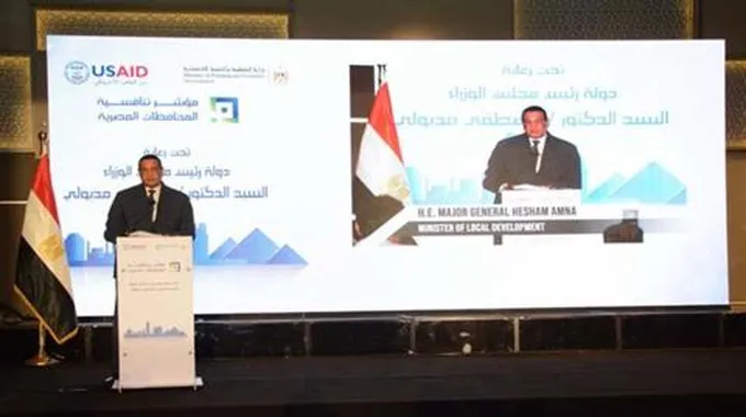 وزير التنمية المحلية: الحكومة تدعم مبادرات تحسين الأداء