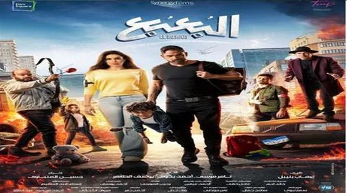 في 3 أيام.. إيرادات فيلم 